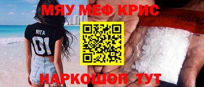марихуана Можга