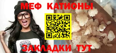 марихуана Можга