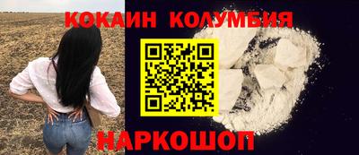 а пвп мука Можайск