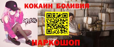 марихуана Можга