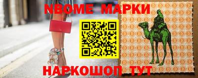 а пвп мука Можайск