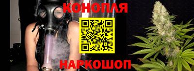 мефедрон VHQ Моздок