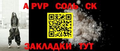 мефедрон VHQ Моздок