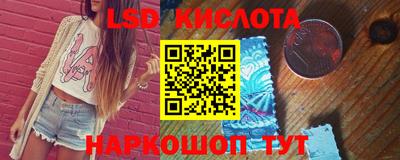 марихуана Можга