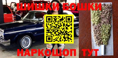 мефедрон VHQ Моздок