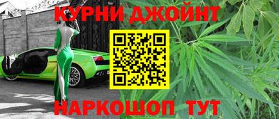 мефедрон VHQ Моздок