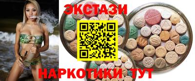 марихуана Можга