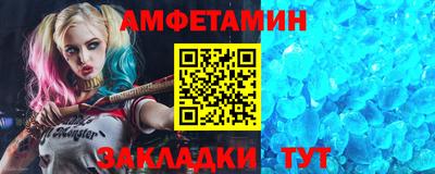 марихуана Можга