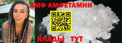 а пвп мука Можайск