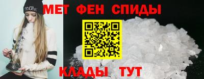 а пвп мука Можайск
