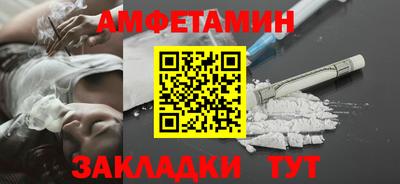 марихуана Можга