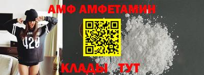 мефедрон VHQ Моздок