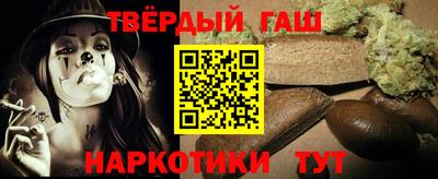 а пвп мука Можайск