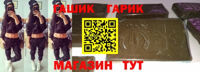 мефедрон VHQ Моздок
