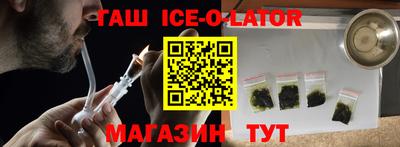 мефедрон VHQ Моздок