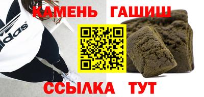 а пвп мука Можайск