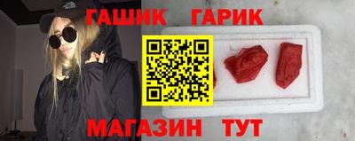 мефедрон VHQ Моздок