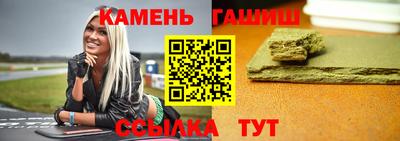 а пвп мука Можайск