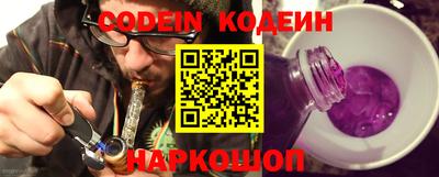 мефедрон VHQ Моздок