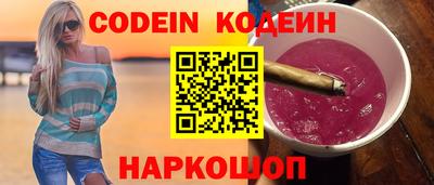 марихуана Можга